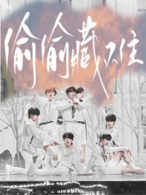 女性全身精油spa视频